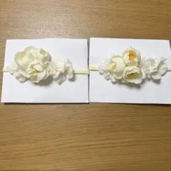 ベビー　花飾り付き　ヘアバンド　2個セット　セレモニー　双子