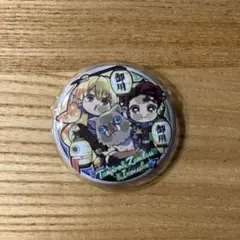鬼滅の刃　ぴた！でふぉめ缶バッジ　嘴平伊之助　竈門炭治郎　我妻善逸