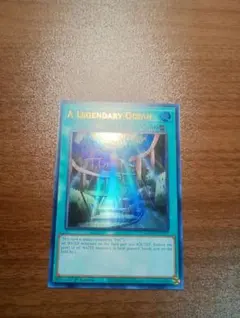 遊戯王 水面のアレサ 英語 スーパー 1st TAEV - メルカリ