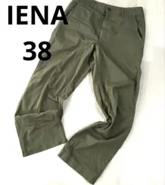 IENA イエナ　　コットン　チノ　ストレートパンツ