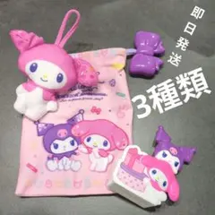 マクドナルド　マイメロディ ぬいぐるみ・フィギュアセット