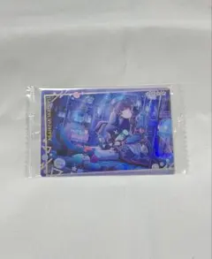 プロセカ ウエハース10 朝比奈まふゆ