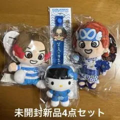 2026年最新】関ジャニ∞ ちびぬい 18祭の人気アイテム - メルカリ