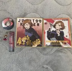 呪術廻戦 釘崎野薔薇 缶バッジセット