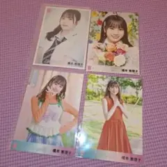 AKB48 橋本恵理子 生写真 まとめ売り