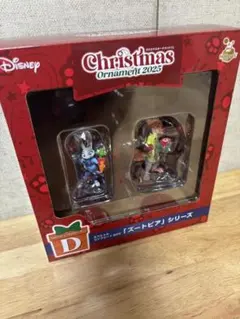 Happyくじ クリスマスオーナメント2025 コンプリートBOX ズートピア