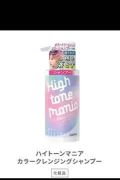 Item thumbnail for item 08969913-cf49-4b76-9b83-f0d97929ed04