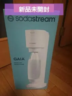 SodaStream GAIA 炭酸水メーカー 本体 ホワイト - メルカリ