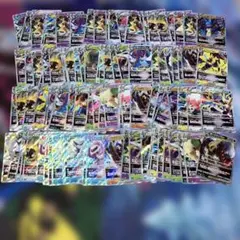 VSTARのみ 100枚大量まとめ売り1 RRR VSTARのみ 100枚大量まとめ売り1 RRR - メルカリ
