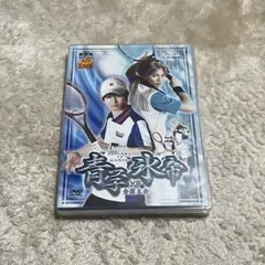 Item thumbnail for item a8224171-0382-4e23-9192-dcbe0ba92e2d