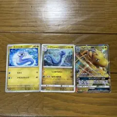 Item thumbnail for item 43e45889-2f91-42bd-aee6-aa36cee5584b