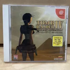 TOMB RAIDER IV: THE LAST REVELATION