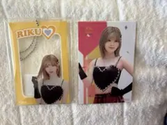 NiziU リク　オンラインくじ