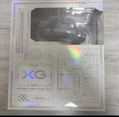 XG ペンライト　箱無し　値下げ不可