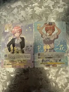 ごとカドまとめ売り 2025年最新】ごとカドの人気アイテム - メルカリ