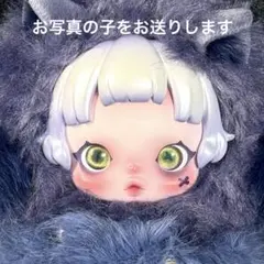 スカルパンダ　SKULLPANDA you found me　ポップマート　①