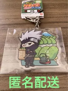 NARUTO 静岡 限定 お茶 キーホルダー はたけカカシ ご当地