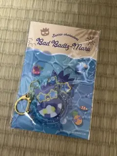 サンリオ ぷかぷかアクリルキーホルダー バッドばつ丸