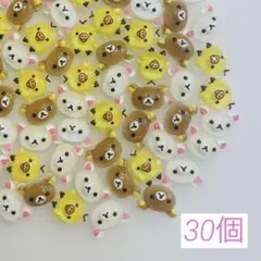 manimone様 リクエスト 2点 まとめ商品