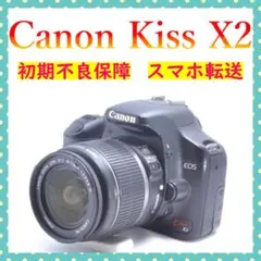 ☘️ショット数少☘️Canon EOS Kiss X2 スマホ転送OK♪ - メルカリ