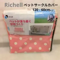 Item thumbnail for item 21e8780c-6061-47ab-9d6e-55149eb3b65b