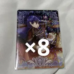 ま*い様 うたプリ ビジュコレ Vol.4 シャニライ SEC 直筆 聖川真斗 うたの☆プリンスさまっ♪ ビジュアルコレクションカード vol.4 ✿聖川