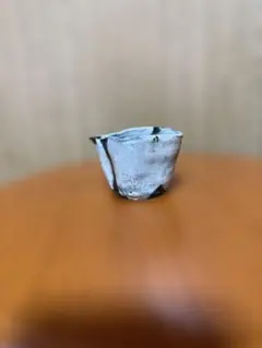 Item thumbnail for item cc7412da-55ce-42d3-8d68-17e8e09b4342