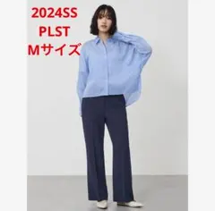 ほぼ新品＊PLST トリアセブレンドストレートパンツ 美シルエット 上品ネイビー