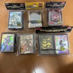 遊戯王 デュエリストカードプロテクター まとめ売りのサムネイル