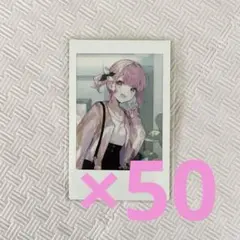 2026年最新】プロセカ zozo チェキ えむの人気アイテム - メルカリ