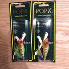 2026年最新】メガバス ポップxの人気アイテム - メルカリ