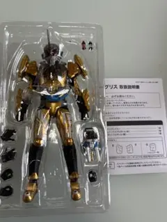 2026年最新】s.h.figuarts 仮面ライダー グリスの人気アイテム - メルカリ