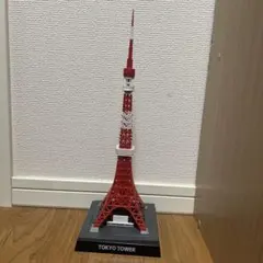 東京タワー 高さ36㎝　模型のサムネイル