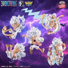 【新品未開封】ワンピース ワーコレ フィギュア 5点