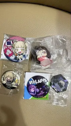 ヒロアカ　グッズ5点セット