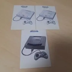 セガサターン SEGA SATURN カード 3枚セット