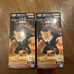 ワーコレ ロブルッチ 好敵手 ワンピース