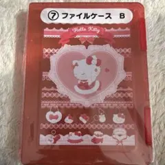 サンリオ当たりくじ　ファイルケース