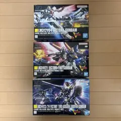 HG ジェスタ シュツルム・ガルス ローゼン・ズール(ep 7 Ver.) 3個