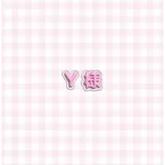 ネイルチップ バレンタイン 赤 キルティング チェック マグネット
