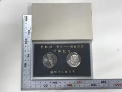 山陽新幹線 博多開業記念 純銀メダル 純銀製 1975年 ２枚セット！ 山陽新幹線 博多開業記念 純銀メダル 純銀製 1975年 2枚セット