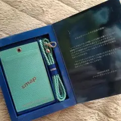 SMAP ファンクラブ会員限定記念品 パスケース＆ネックストラップ