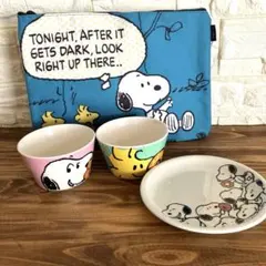 スヌーピー 食器セット ポーチ付き/ビッグトートバッグ付き