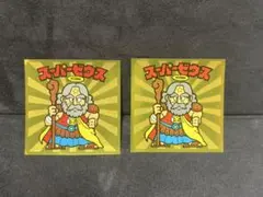 ビックリマンシール　スーパーゼウス　悪魔vs天使シール