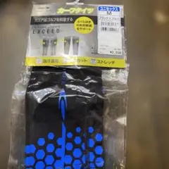 TIGORA カーフタイツ
