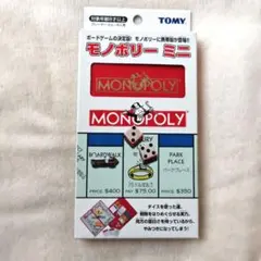 2026年最新】モノポリー 日本語版の人気アイテム - メルカリ