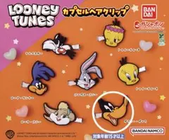 ルーニーテューンズ キャラクターグッズ