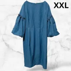 タグ付き未使用【CUI YING】ロングワンピース(XXL)大きいサイズ 上品