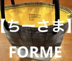 新品未使用】東原亜希FORME ギンガムチェック トートバッグ - メルカリ 
