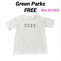 Green Parks ディズニー　ミッキー　Tシャツ　半袖　フリーサイズ　即日のサムネイル